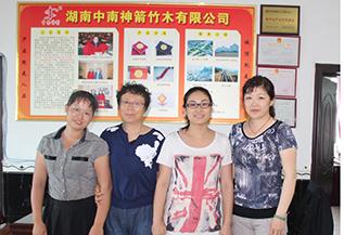 黑龍江和通建設選擇中南神箭竹膠板