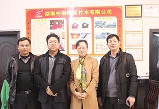 水電十一局隴海高速項目指定中南神箭竹膠板