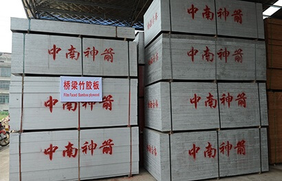 整裝待發的橋梁專用竹膠板