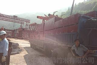 發到中鐵一局的竹膠板