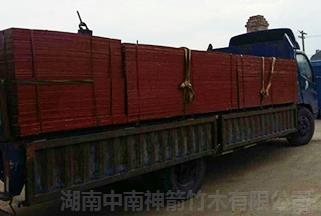 發到山西的竹膠板