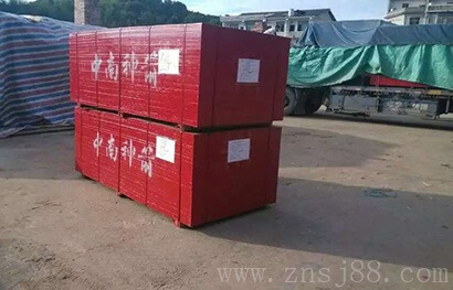 待裝柜的竹膠板-中南神箭 竹膠板待裝柜-中南神箭