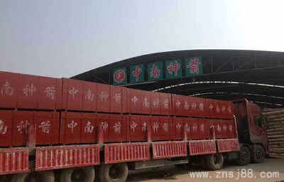 7月21日晚,竹膠板準備發貨
