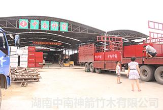 發往貴州的竹膠板