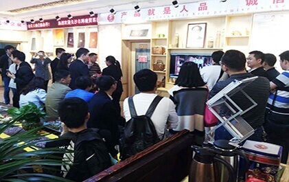 生產(chǎn)視頻觀看-中南神箭