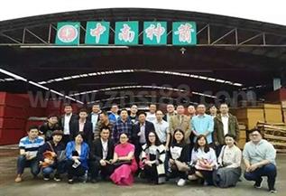 520,長沙市跨境貿易協會第一屆理事會在竹膠板廠中南神箭召開