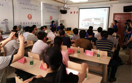 市林業局領導了解企業發展歷程