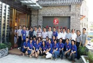 6.22日,市、縣林業局等37位領導視察調研中南神箭!