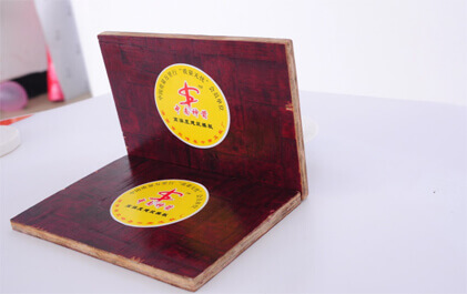 竹膠板樣品2張-中南神箭 竹膠板樣品2張-中南神箭