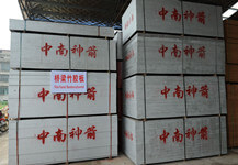 橋梁竹膠板 江蘇客戶舍近求遠相中中南神箭