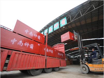 竹膠板報(bào)錯(cuò)了價(jià) 【山東】張總是怎樣回應(yīng)中南神箭的?