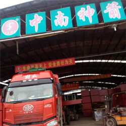 中南神箭橋梁竹膠板品質(zhì)好 安徽客戶再次回購