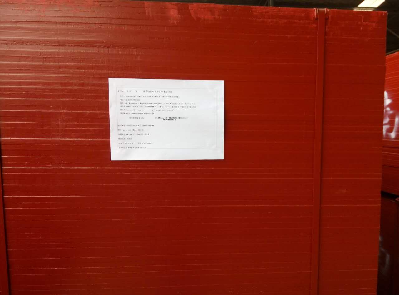 橋梁竹膠板出口安哥拉 感恩每一個人的相助