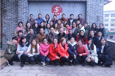 萬水千山“粽”是情 中南神箭永相伴--端午節放假通知