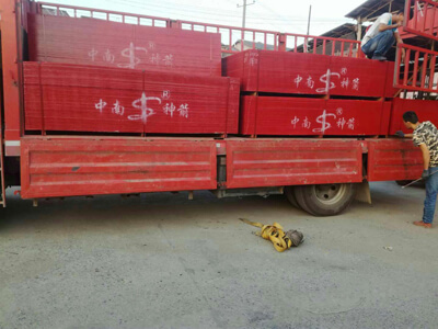 購中南神箭竹膠板 福建喬總:日久見真誠 購中南神箭竹膠板 福建喬總:日久見真誠