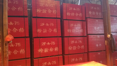 中南神箭生產好的竹膠板