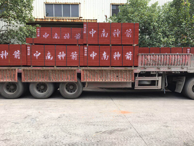 【江西】竹膠板 中南神箭品牌成為招標項目的重要對象