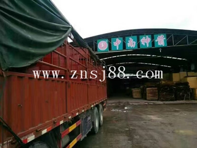 湖南婁底 雷總 訂購的1220*2440*12(mm)竹膠板已發貨,請注意查收