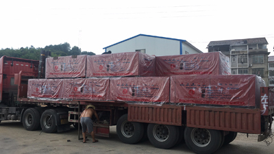 質量就是選擇的理由 中南神箭竹膠板不會讓你失望