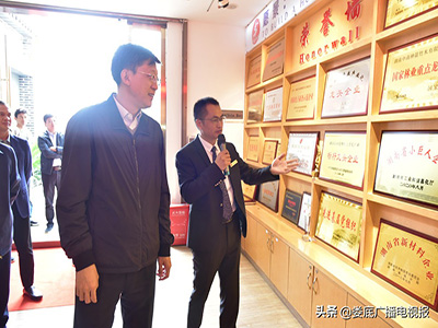 中南神箭:“十四五”將實現(xiàn)竹產業(yè)和竹鋁只能模架“雙十億”目標