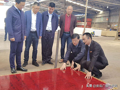 參觀中南神箭竹膠板廠 參觀中南神箭竹膠板廠