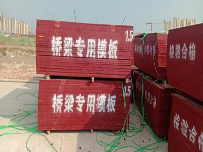  中南神橋梁板連樣品都經得起考驗，更何況成品呢