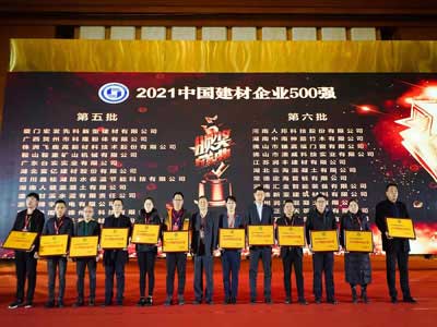 中南神箭代表領取榮譽 中南神箭代表領取榮譽