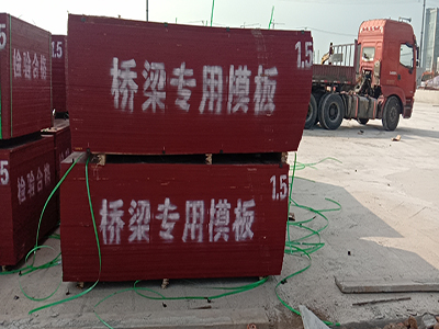 中南神箭橋梁板怎么樣,日久見質量