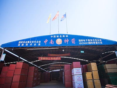 中南神箭竹膠板工廠 中南神箭竹膠板工廠