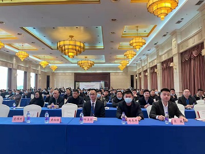 熱烈慶祝湖南省建筑器材租賃協(xié)會會員大會暨成