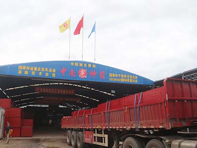 竹膠板 來中南神箭：質量好服務好