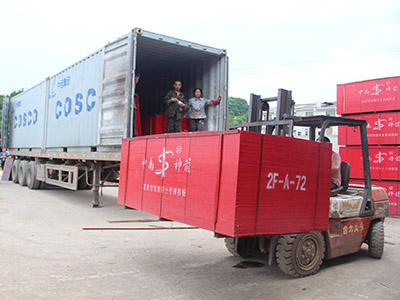 中南神箭大放光彩 竹膠板出口馬來西亞