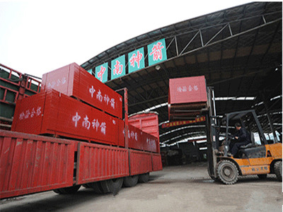 信任的契機:中南神箭竹膠板獲得肖總信賴