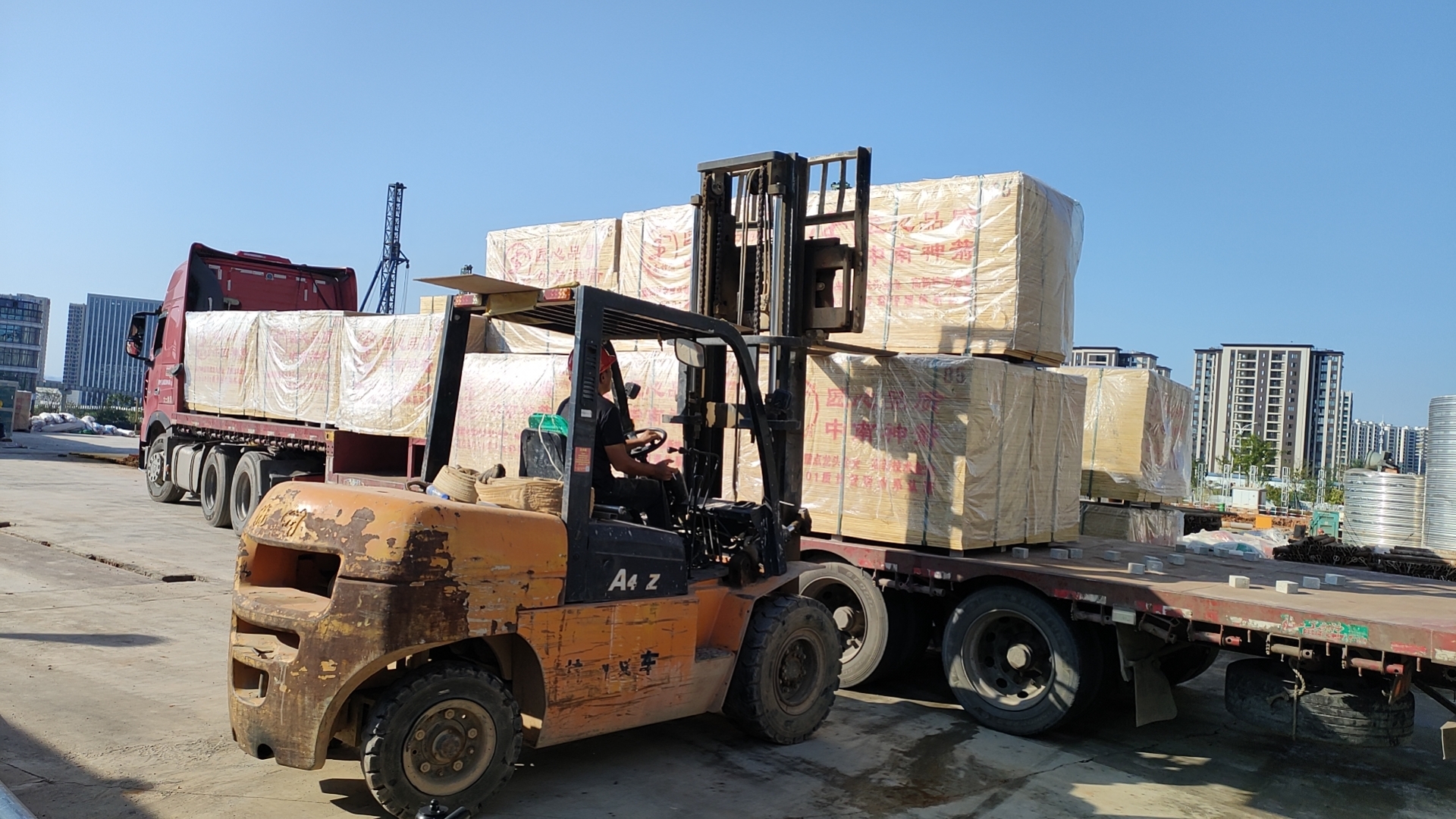 微信圖片_20240813154428.jpg 微信圖片_20240813154428.jpg