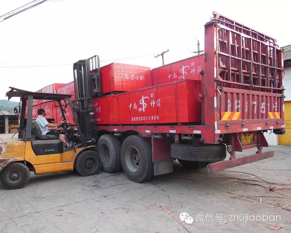 市面上房建竹膠板哪家廠家質量好?