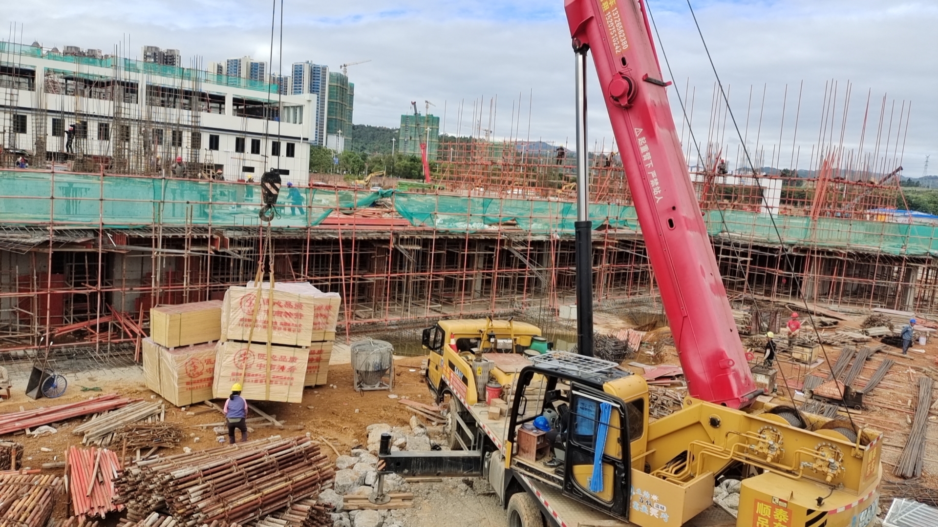 微信圖片_20241119104334.jpg 微信圖片_20241119104334.jpg