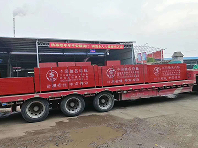 優質服務鑄就長久合作:黃總與中南神箭竹膠板的成功合作之路