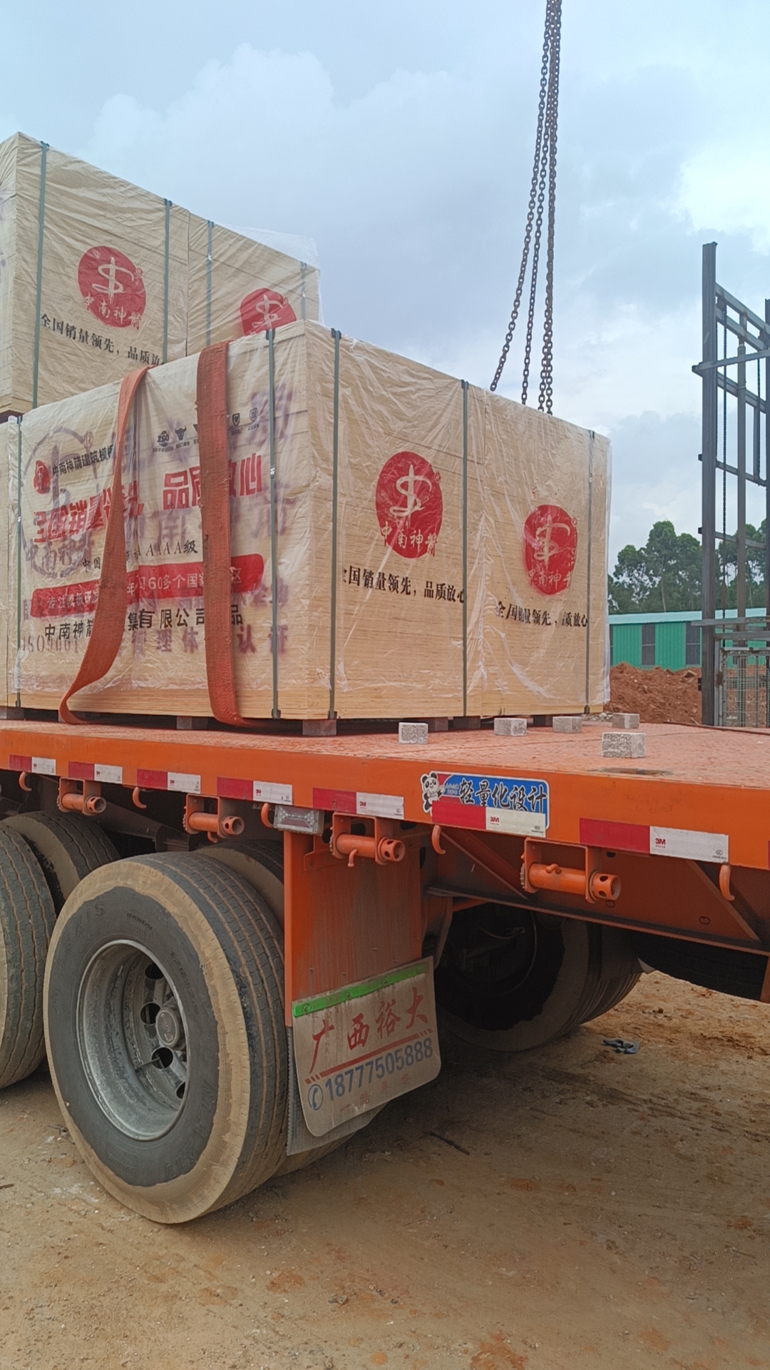 微信圖片_20240606113831.jpg 微信圖片_20240606113831.jpg