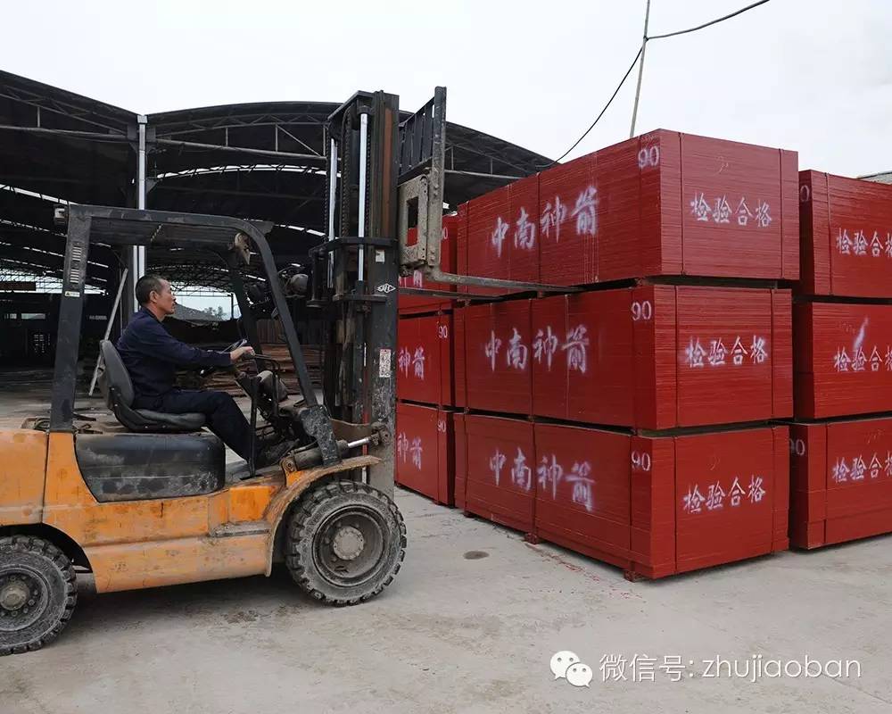 房建竹膠合板和橋梁竹膠板分別有哪些不一樣?