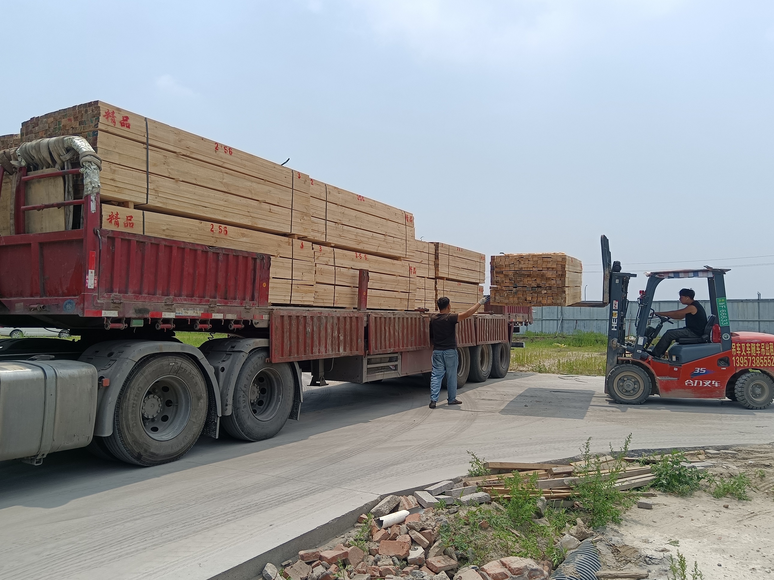 微信圖片_20240524154730.jpg 微信圖片_20240524154730.jpg