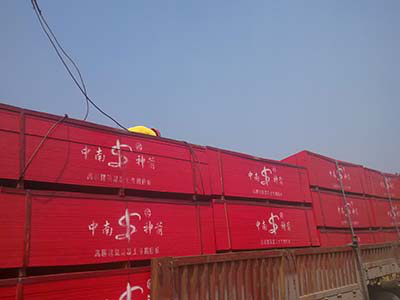 圖片1967.png 圖片1967.png