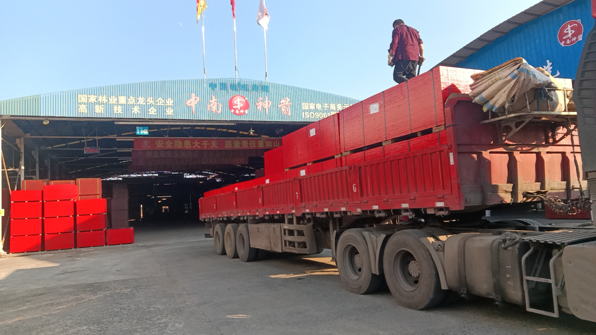 微信圖片_20241111090121.jpg 微信圖片_20241111090121.jpg