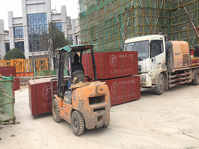 中南神箭·案例|贛州市某大健康產業園使用我司建筑竹膠板