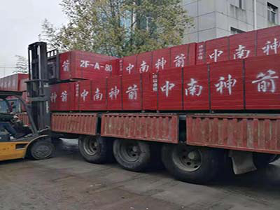 中南神箭·案例|株洲市某樓盤項(xiàng)目使用建筑工地竹膠板