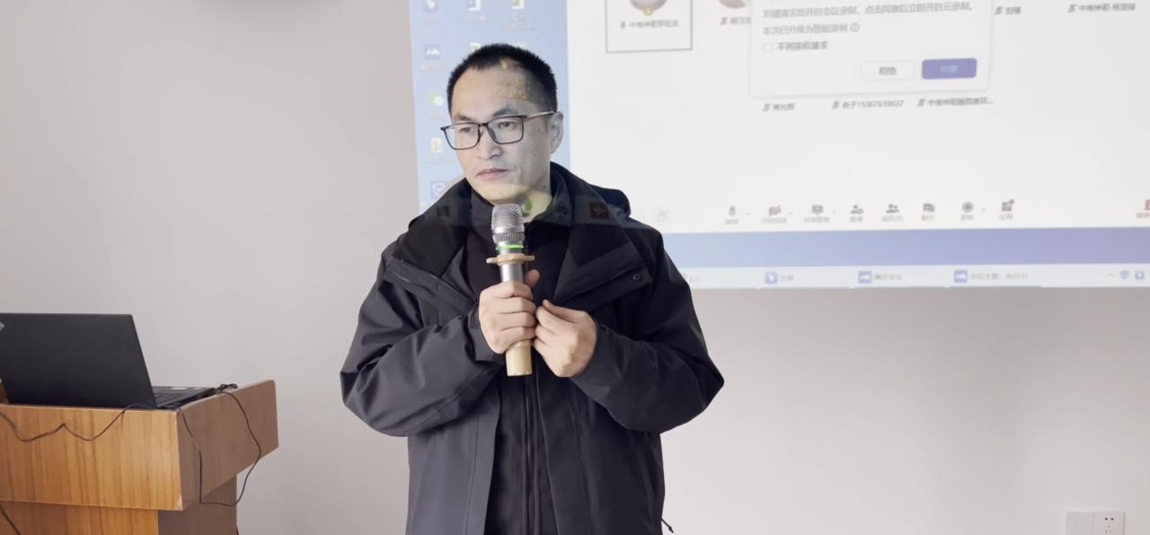 9291B0C4-886A-422b-A096-ECDFFFF7B4F9.png 9291B0C4-886A-422b-A096-ECDFFFF7B4F9.png