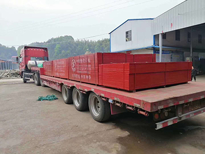 中南神箭·發貨|邵陽市客戶訂購建筑工程竹膠板裝車發貨