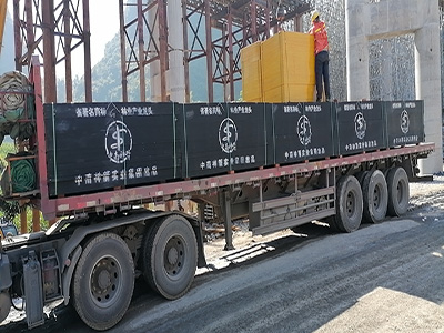 中南神箭·發貨|汕尾市客戶訂購建筑模板清水模板裝車發貨