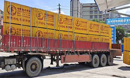 bfc543f84da86415090640edc2dda7d 拷貝.jpg bfc543f84da86415090640edc2dda7d 拷貝.jpg