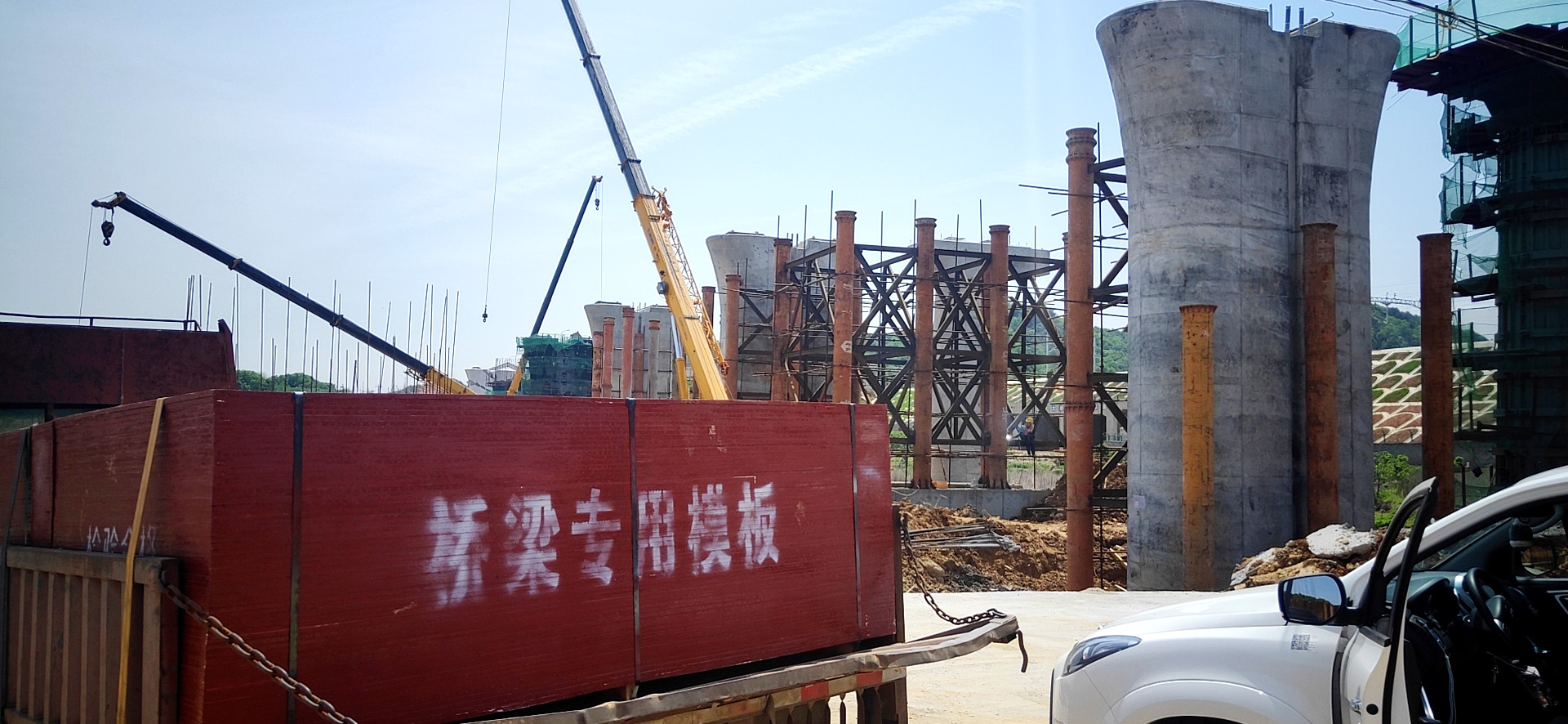 中南神箭·案例|郴州市某特大橋梁使用我司橋梁竹膠板