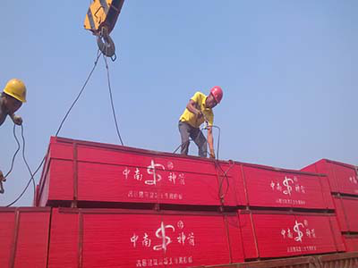 中南神箭·發(fā)貨|南京市客戶(hù)訂購(gòu)建筑工程竹膠板裝車(chē)發(fā)貨